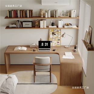 创意转角全实木书桌电脑桌拐角卧室学生家用电竞桌L型办公窗前桌