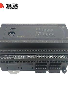 高端国2产PC工L板FX3U32MRMT带路485CAN称重带控壳高速脉冲无品牌