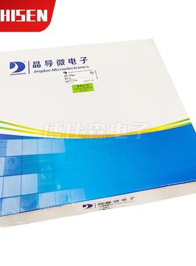 晶导微SS34B丝装S34SM印B封3A电流S40V耐压CEZDO-214AA贴片肖特基