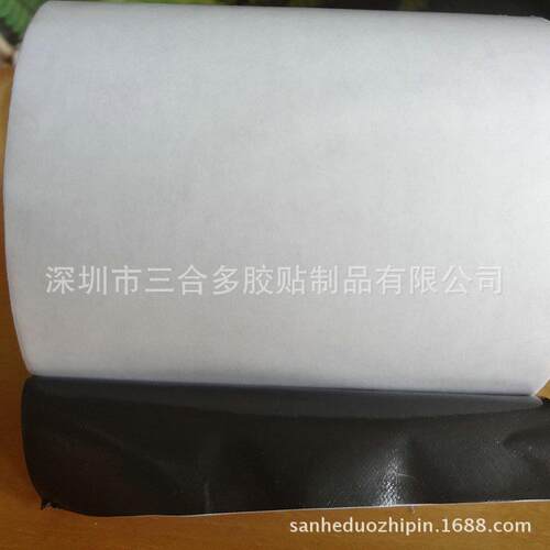 带厂家直销色高导热双面胶led专业216灯条导热胶高粘性双面黑胶