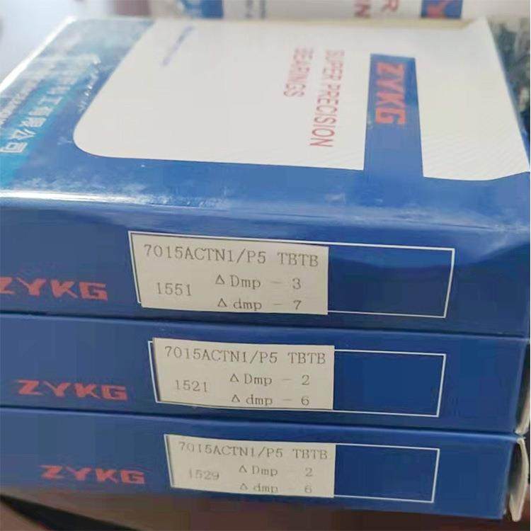 轴承70FOL13T1P5DBNB7013CTYSUL/P5/P4配N对机床轴承65x100/x36