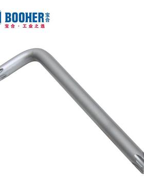 2010249Boohe2r宝六合工具9件套加长中孔花型角组套BH01024内9套