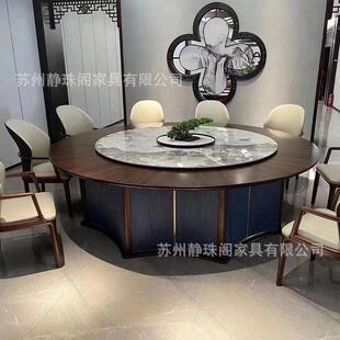 酒店DDCZ动电餐3大圆桌大18人饭店宴会餐厅桌子宴会桌米商桌用餐