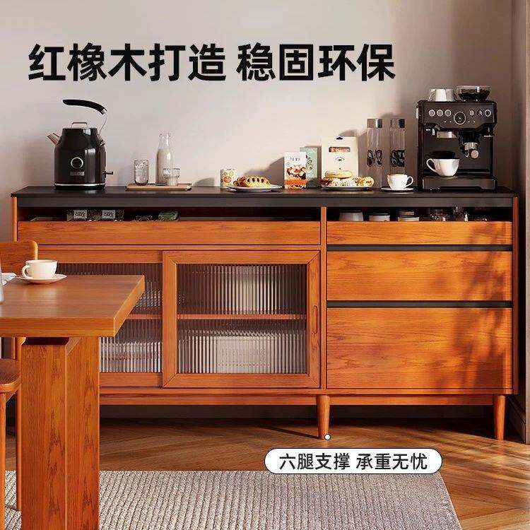 餐边柜矮柜靠墙一体家用中古风全实木美式复古岩板厨房隔断储物柜