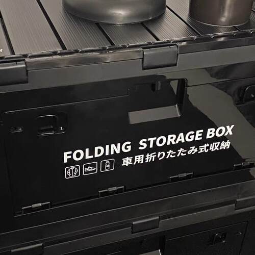 黑色工业风家收纳户外收露BPH营折叠多功能纳柜宿舍床用头储箱物