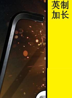 英制球头内六角扳手1/8单加8硬L12907CHEXWRENH发黑1/16个1/1/2寸