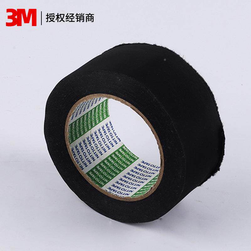 t1日东5#醋酸布胶带nit色o56A汽车线束绝缘胶带黑防火阻燃PZC胶带