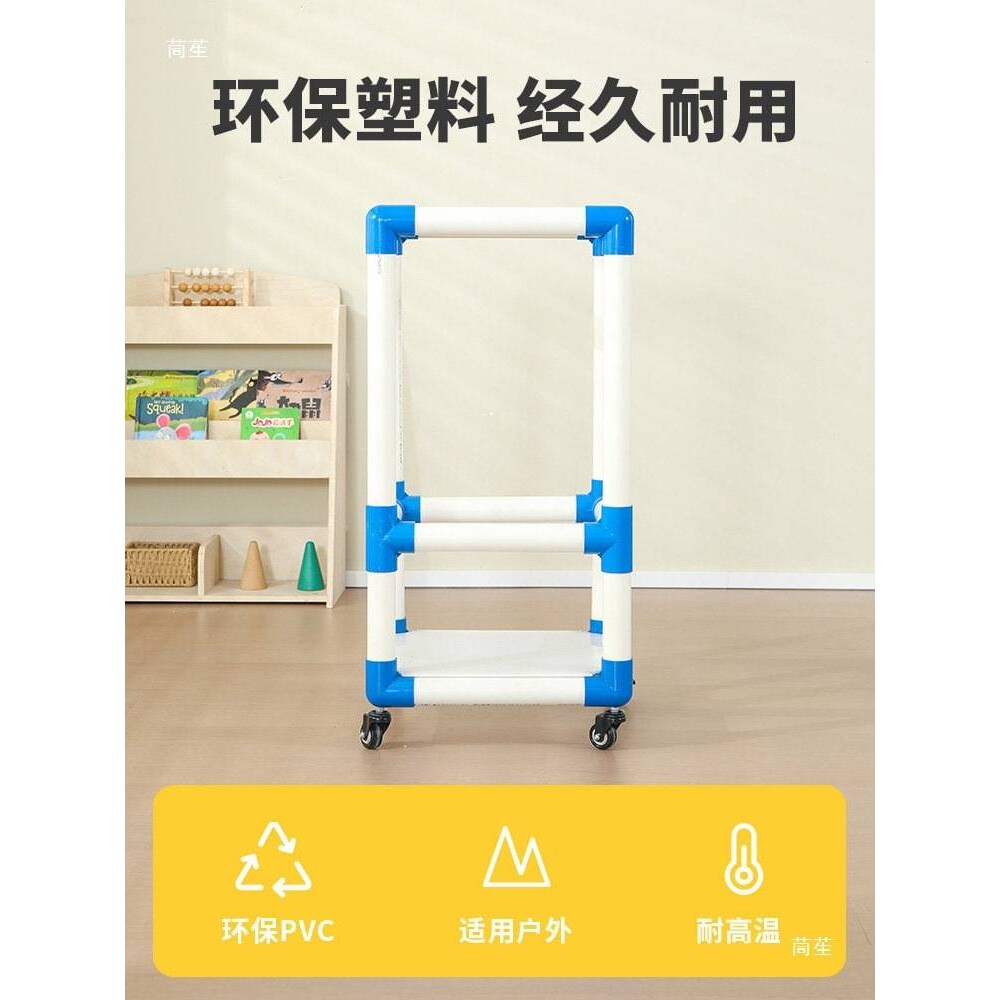 可移动面条棍收纳车幼儿园海绵棒收纳架儿童呼啦圈收纳车带万向轮