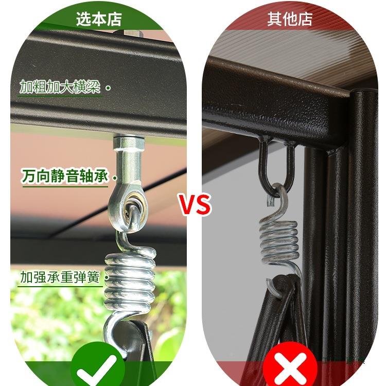 户985外秋千庭院摇椅双人休吊椅闲子台花阳园阳太铝合金