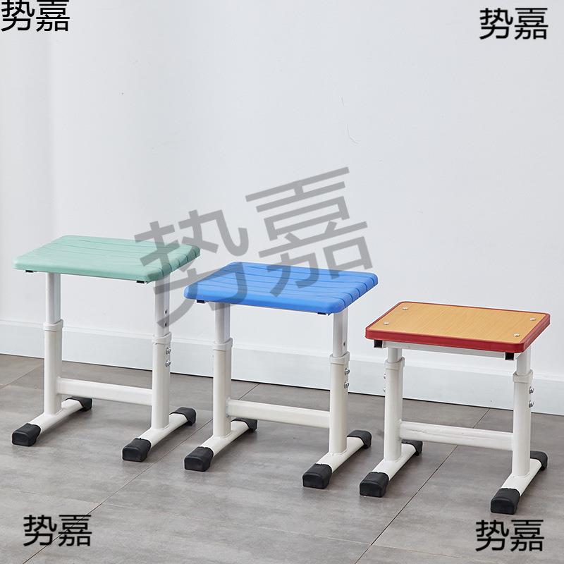 儿童教学习书凳学小生矮凳室用52419写字可升降调节桌椅子塑料方