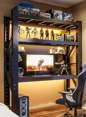 货架电脑桌加厚ULW家用公学习桌电竞机主机键房盘多层一体械收办