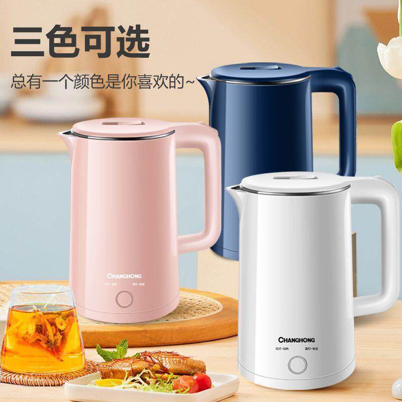 一电热水壶家用不量锈钢热保电温体烧水壶自tRNcTCnW动断电大容开