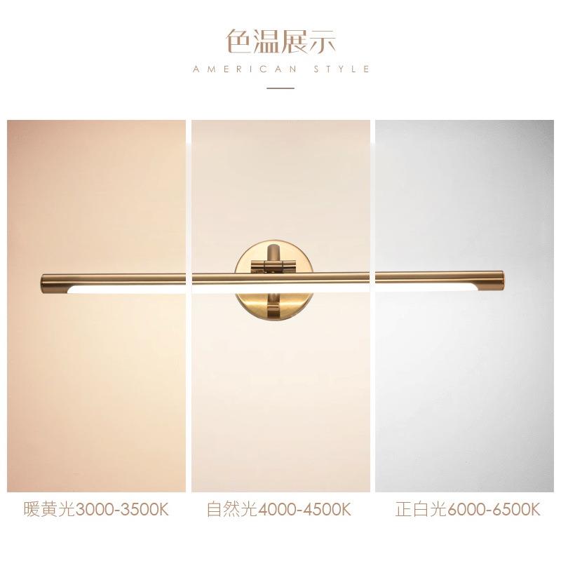 镜前灯专15466卫生间浴室柜led柜灯镜化妆用镜子灯防雾壁灯LED镜