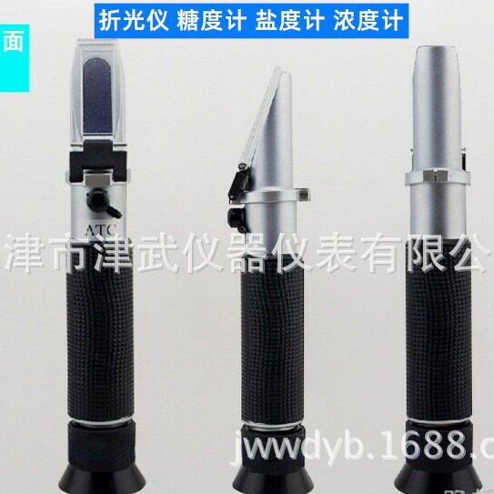 厂价直销批发糖度计 折光仪 比重计 密度计 蜂蜜度 比重计
