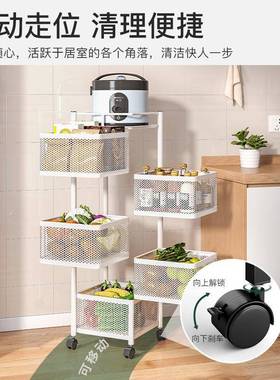 物明峥家具厂可移动家储用旋转菜篮子置物架厨多房落地多G622层架