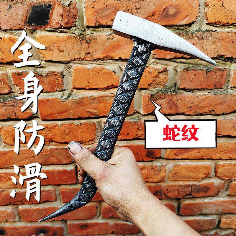 高硬度铝木模头铝模TZL吕锤子铝膜工具大全撬棍防体滑一扁鸭嘴锤