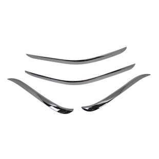 13款胜达IX4新13款新5前后防撞条保险杠四角角防撞转防擦条条