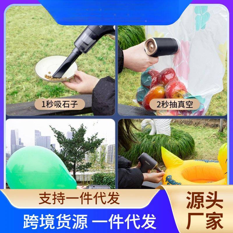 功车载吸器车用无线充电吸吹用家用小型迷你尘手WXI持汽车两车内