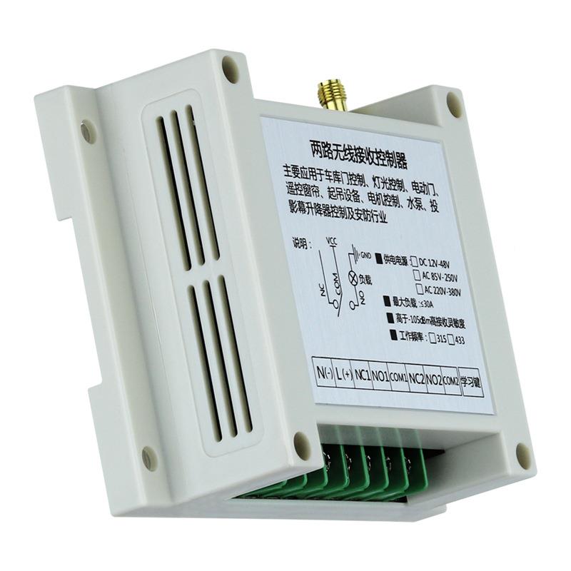 电机3反转两控制器工业12V24362V4正8V通用路无线遥控开关0A继电
