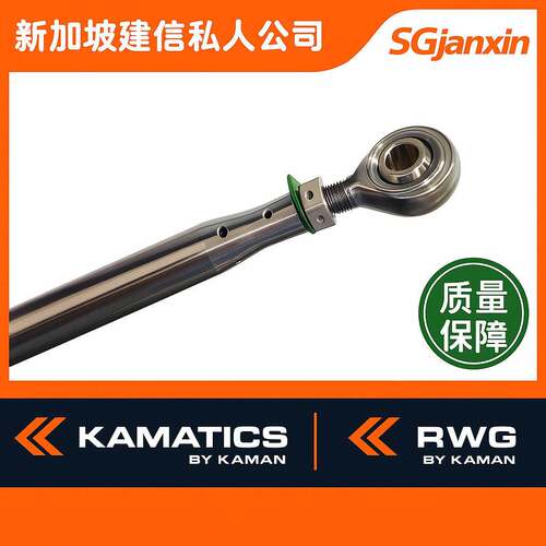 德进4口国KAMATICSRWG轴承6杆端关节KRPB5438195445554轴承
