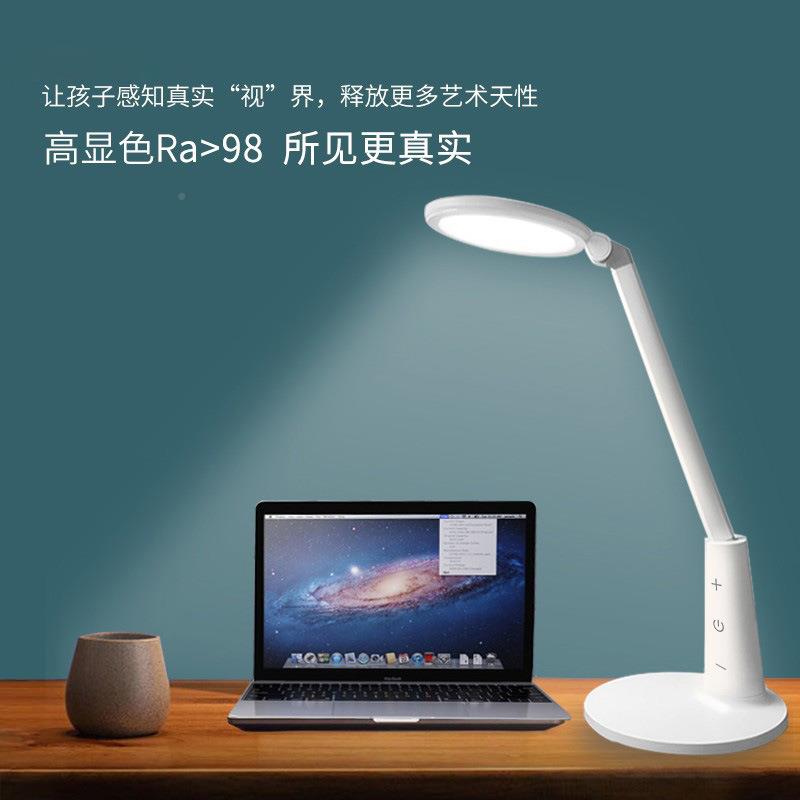 LED国AA调光减QES光儿童阅用读灯无蓝可视频级闪充插两学习护眼台