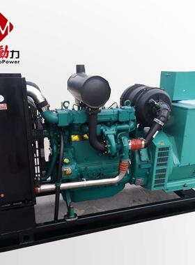 潍坊股份0100千瓦发电机10kw原厂柴油发组电机组潍坊BPA100kw发电