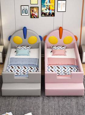 儿童床接拼床大床加宽双人儿床防摔小床男孩XCZ女孩软单人包婴卡