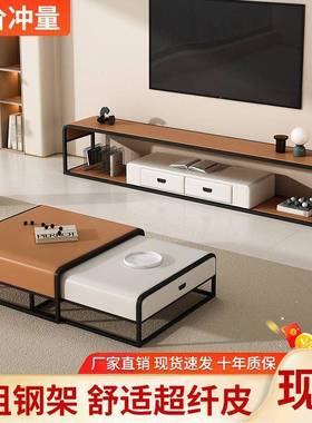 轻意式极方简奢家用客茶几小户型伸缩22097厅组合现代形新款简约