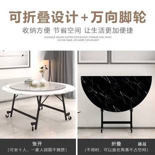 酒店大圆桌子餐桌带转盘饭店家用大餐桌圆桌16人圆桌面折叠20人桌