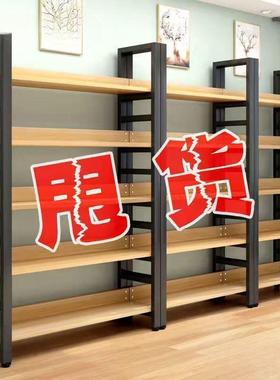 货架展架落地多超市展示示柜层木置AL100871物架钢书架仓库陈列架