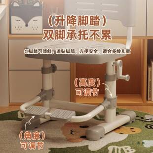 儿童学习桌椅升降椅子学生写字用靠椅坐姿985矫正座椅家用书背凳