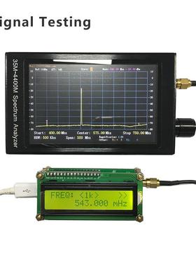 205手持频便携频谱分析仪35DGWM-44实00MHz测试验室射频RF高E2MC