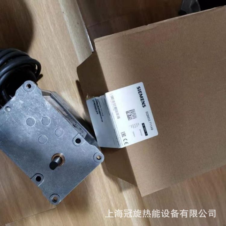 出售百得0号柴油燃烧器设备用德国电动伺服马达配件SQM33.511A9