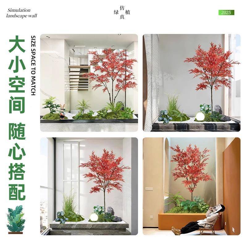 阳台造景景观置物仿真植室内楼景观组合布梯下假景花树装饰仿生绿