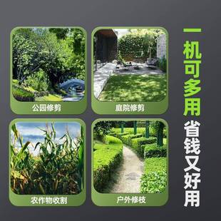 舒畅手持电动割草机电动割灌机家用锂电除草机充电式多功能打草机