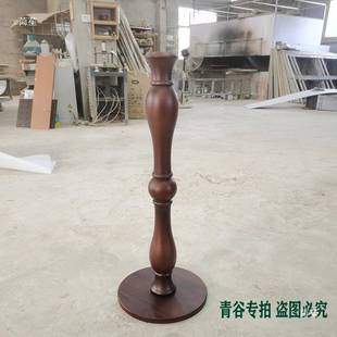 法式实木桌腿半餐岛台吧台支XNO撑腿改茶几葫装家芦圆球复古桌具