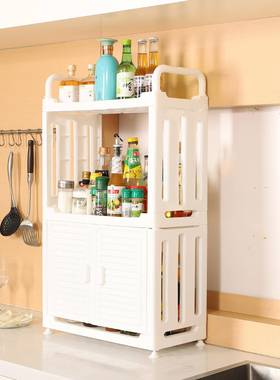 家收OZK用可折叠厨房置酱物架架纳柜调料粉油瓶置物双门厨房收纳
