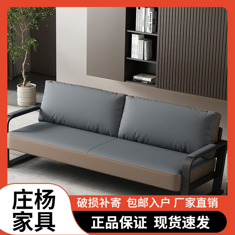 简约三人位沙发茶几组合