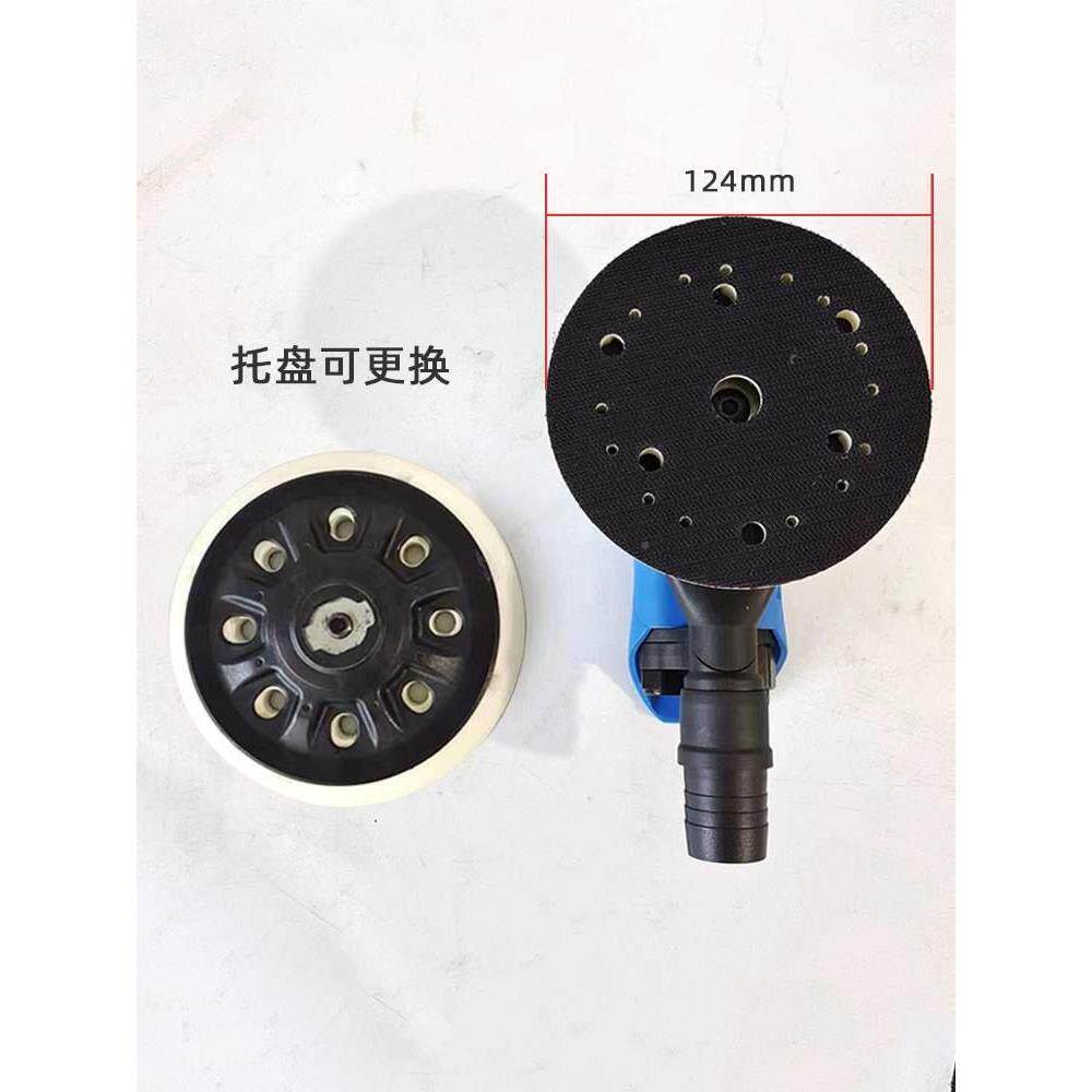 熊猫5寸6气机动磨汽车家具五金打磨抛光砂纸机圆孔形干打蜡熊猫5