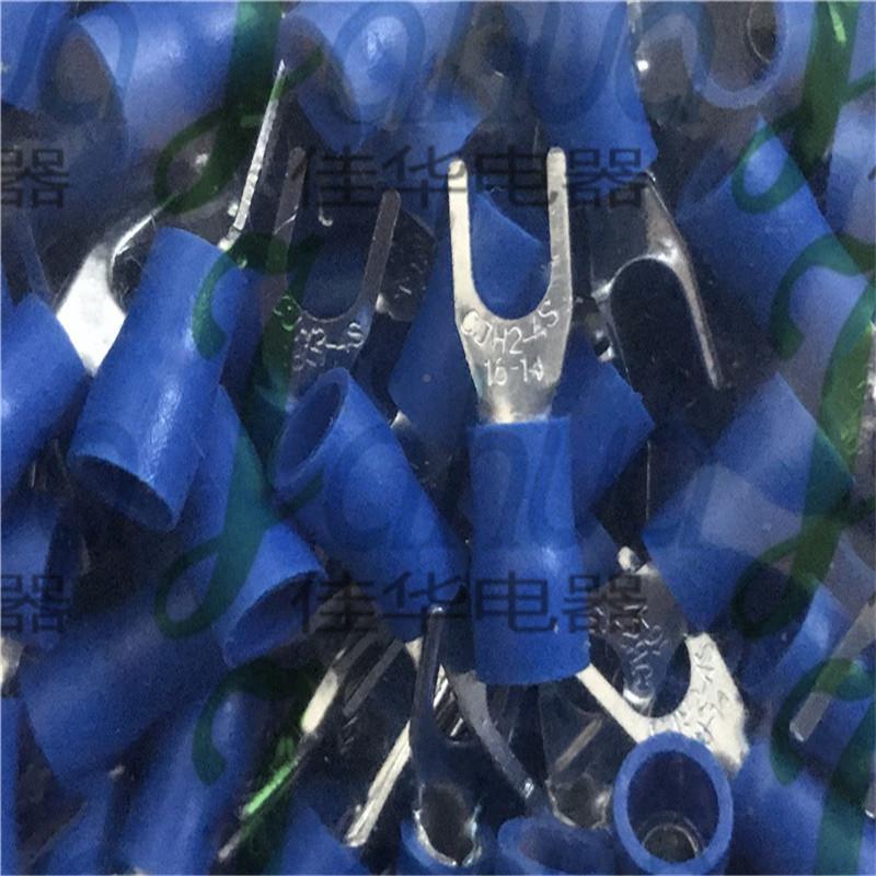 SVSV2-4S2-4S绝预缘端头叉形接线端子铜线接头0.8厚