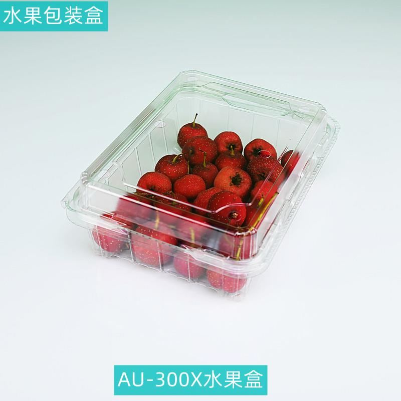 300X水无品牌/果包盒装菠草专莓萝生鲜打包盒保险包装盒水果店用