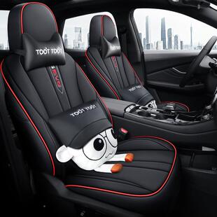 2025款 新东风行TEV5O坐垫t5315evo专风座用套车全包围卡通座椅套