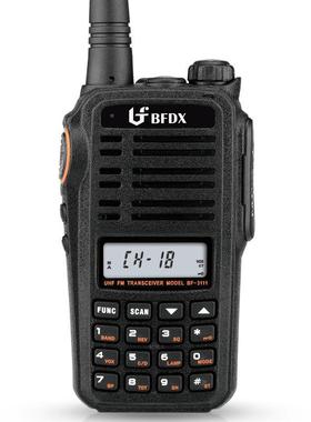 北峰B店F-3111S酒商场交通运输驾游驴友台无线电952手对讲自机