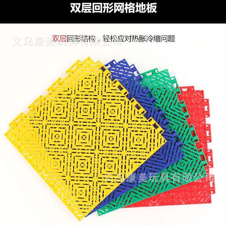 操场悬浮园室外悬浮地板篮球场悬幼浮拼装地板操场羽毛球场动地运