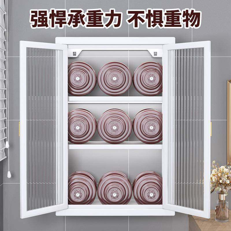 厨房免孔LTT置打架墙壁挂式调料瓶储物带门防尘多上功能壁柜物收,厨房/烹饪用具,抹布架/厨房清洁收纳架,淘宝优惠券,粉丝福利购,淘宝优惠卷