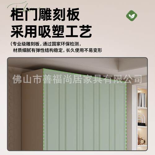 济奶油风平开门衣柜简家用卧-室储物衣现代约经型橱白色款组合柜