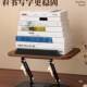读架胡桃木成人读书板书靠人床阅上看书桌面平985支架多功大能36