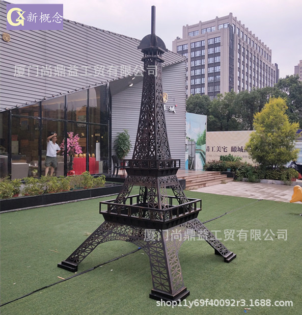 法国巴黎埃菲尔铁塔大模型酒店展厅铁艺婚庆户外摆设装饰摆件饰品