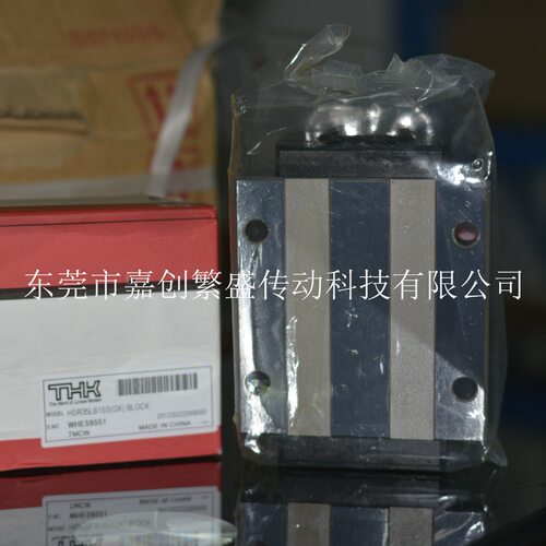 THK滑块 THK直线导轨 HSR20B1SS (GK) BLOCK
