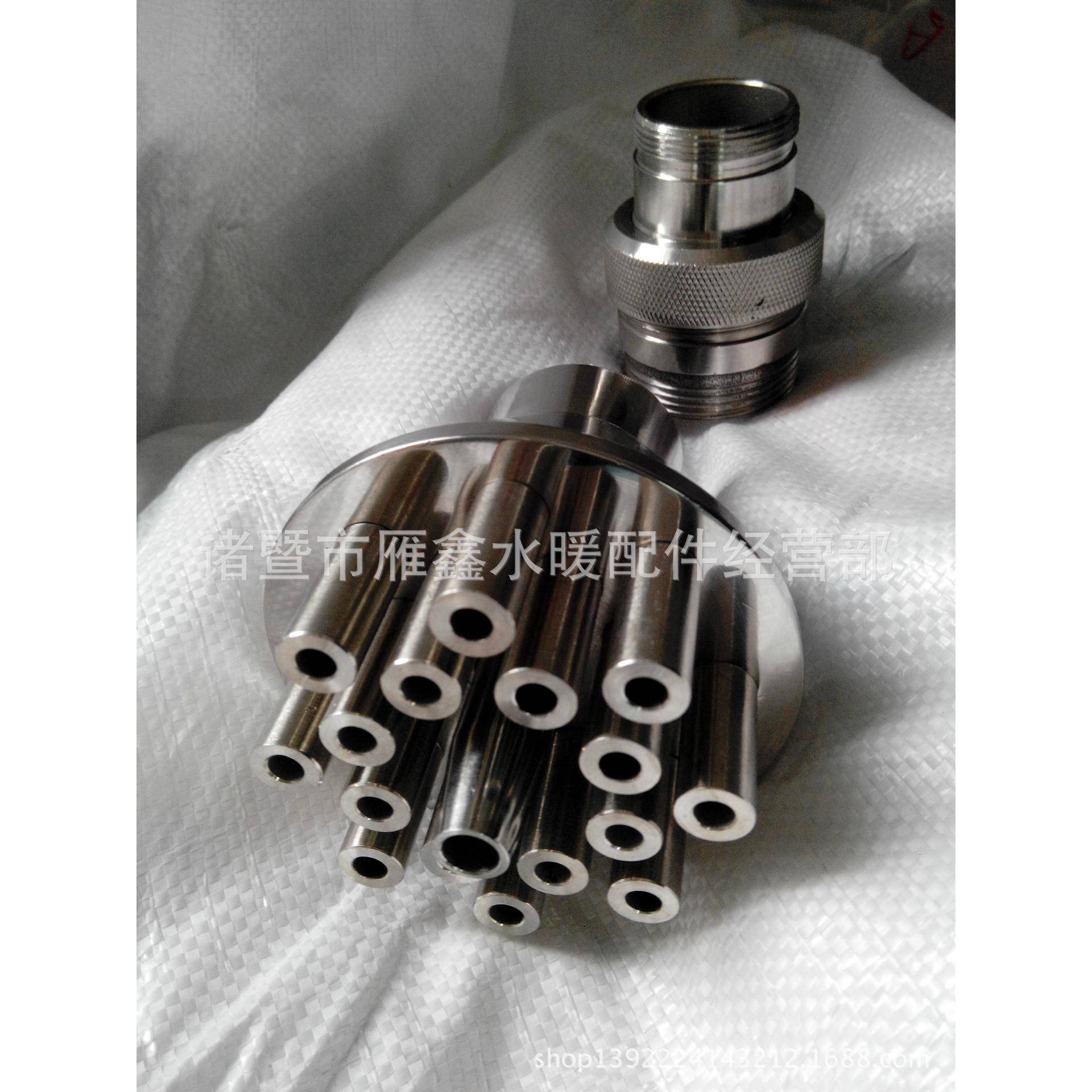 1.喷5寸dn0淋喷头万向TDX可调不锈集流直4上喷泉喷头水景钢景观